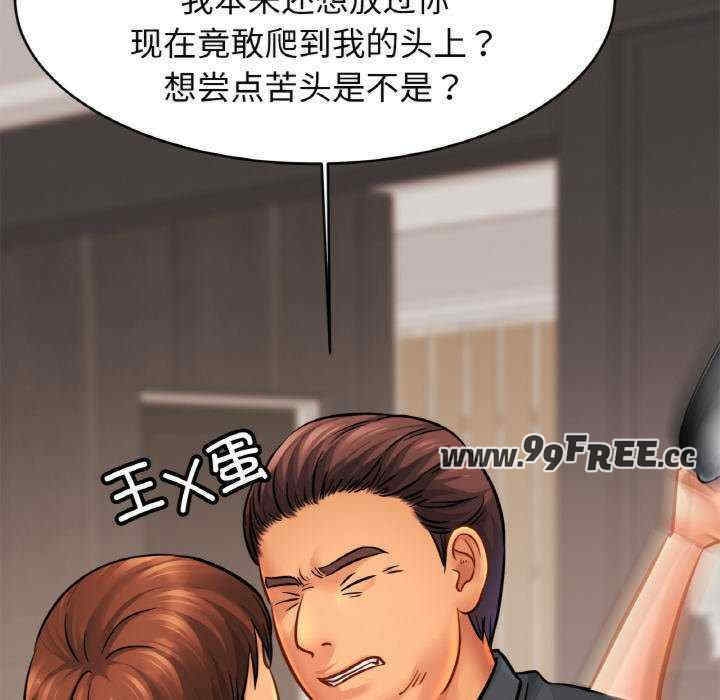 第60张