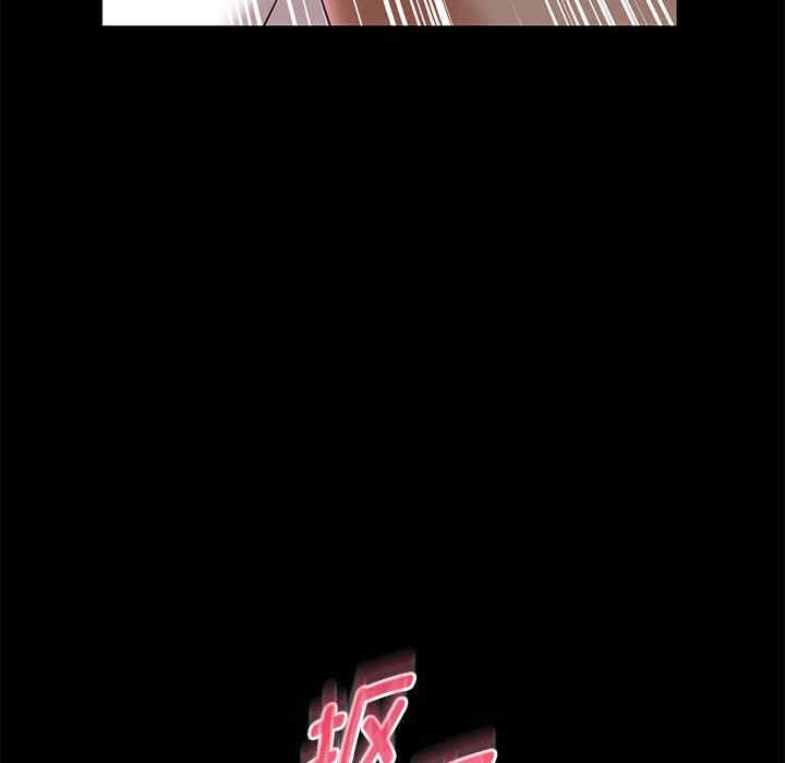 第66张