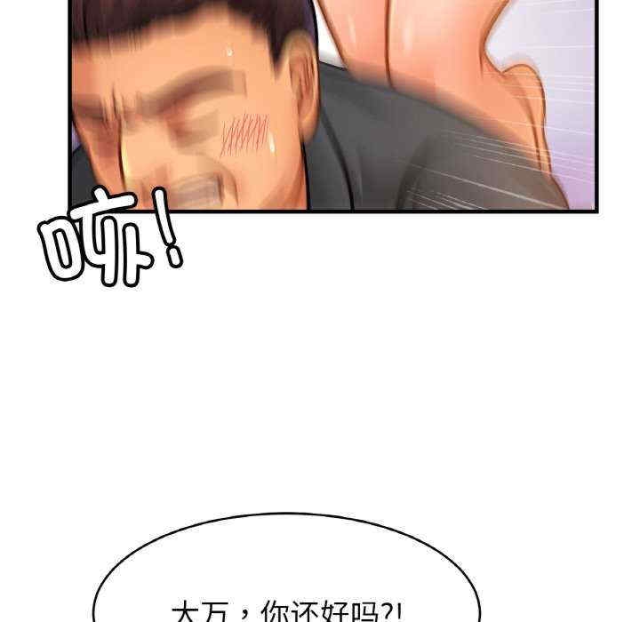第70张