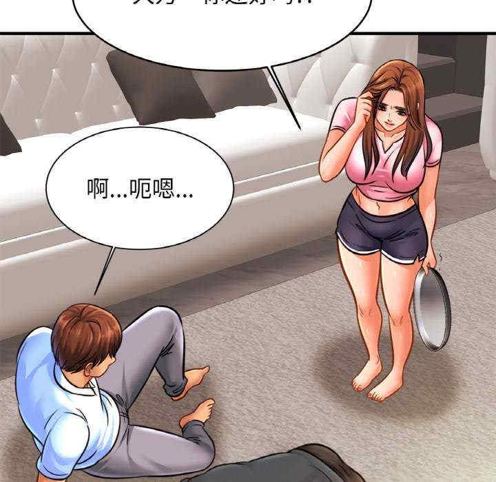 第72张
