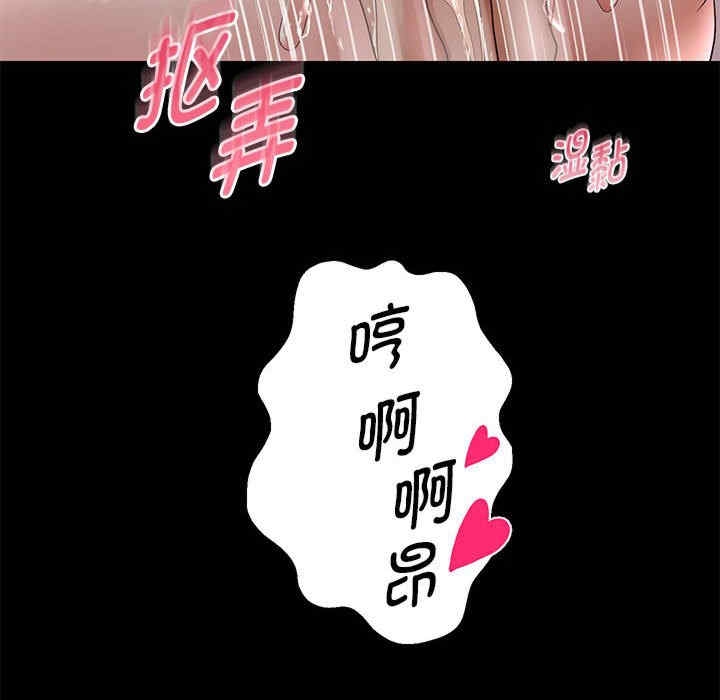 第70张