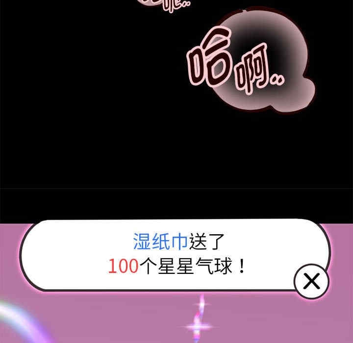 第75张