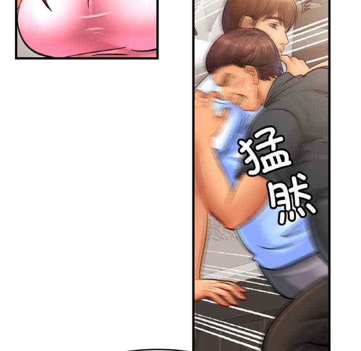 第78张