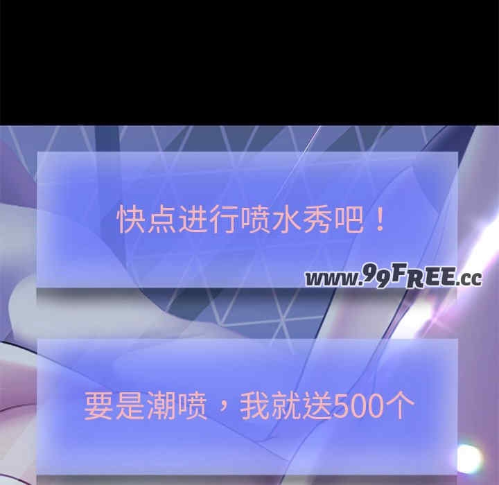 第82张