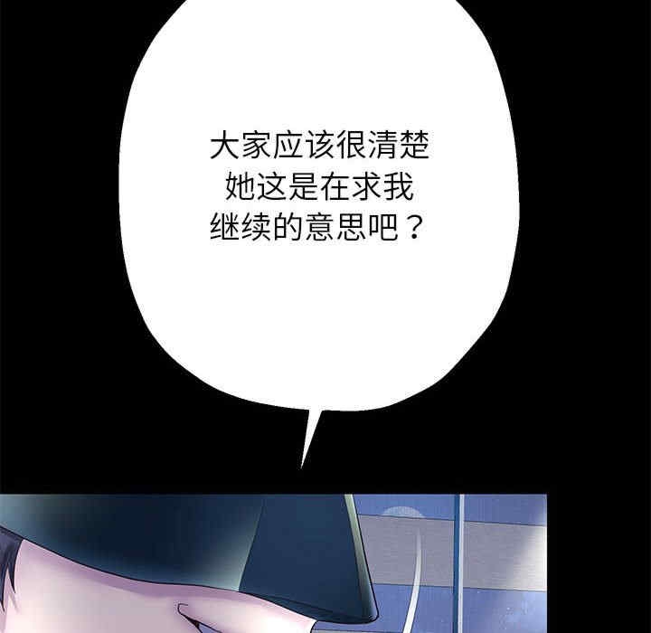 第98张
