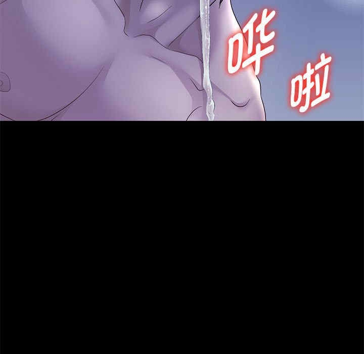 第104张