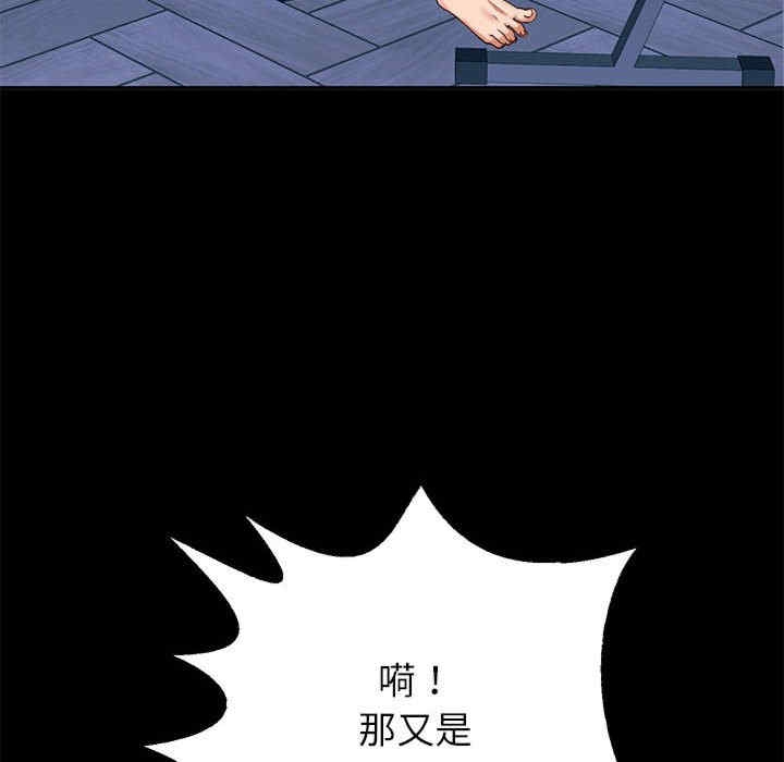 第109张