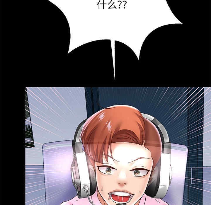 第112张