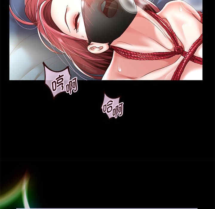 第121张