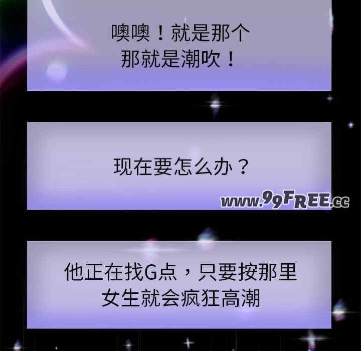 第123张