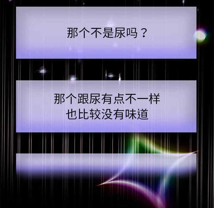 第126张