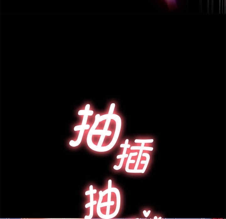 第128张