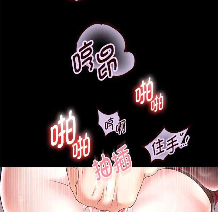 第139张