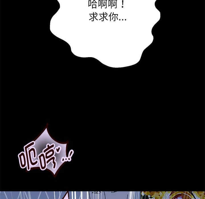 第143张