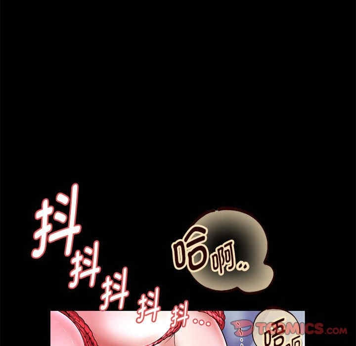 第7张