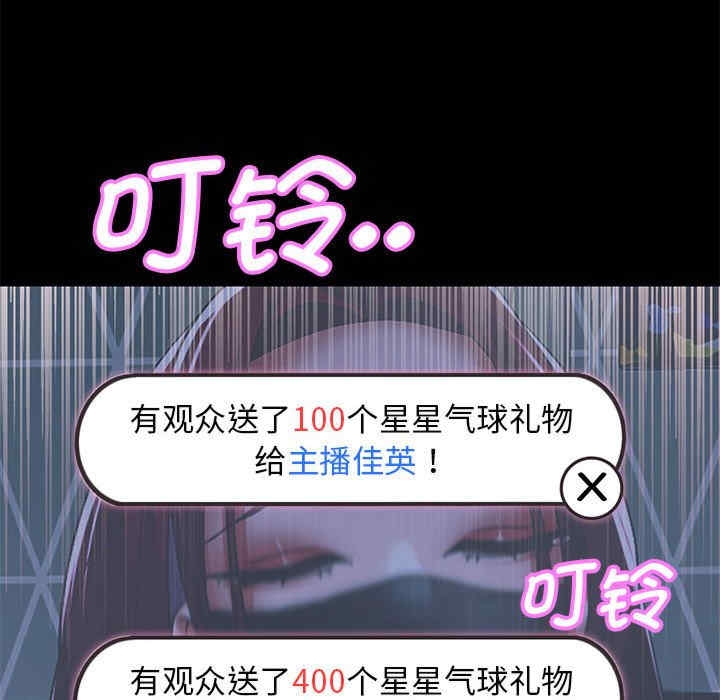 第12张
