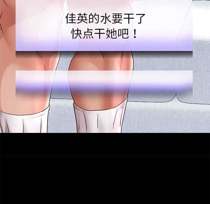 第31张