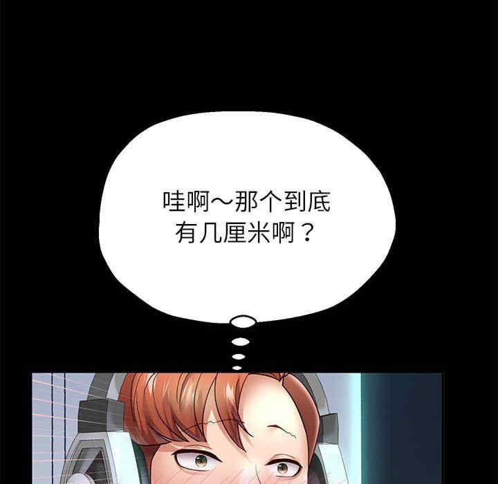 第33张