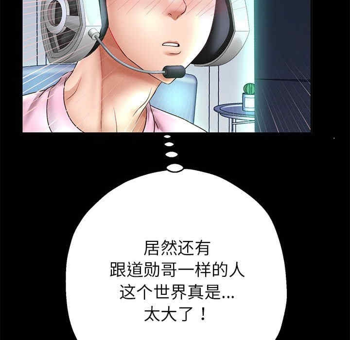 第35张