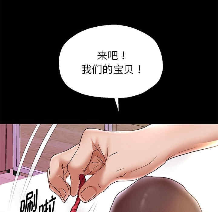 第43张