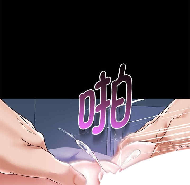 第55张