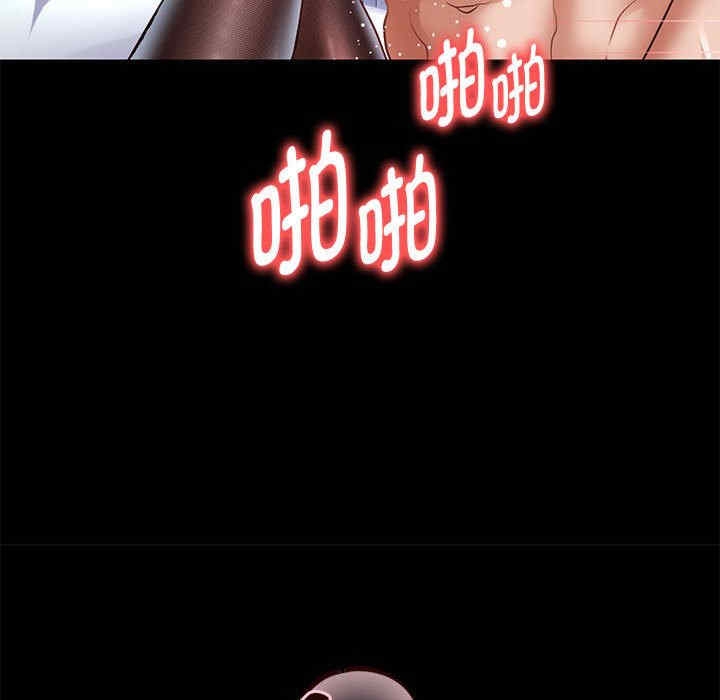 第76张
