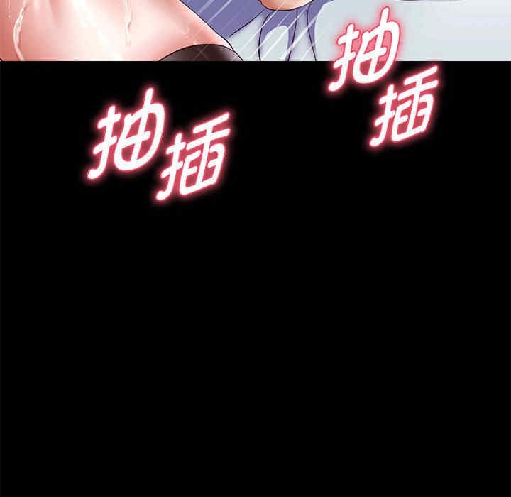 第79张