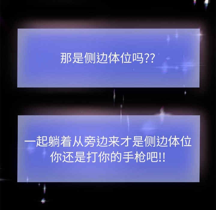 第87张