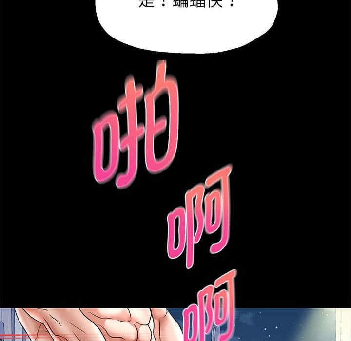 第102张