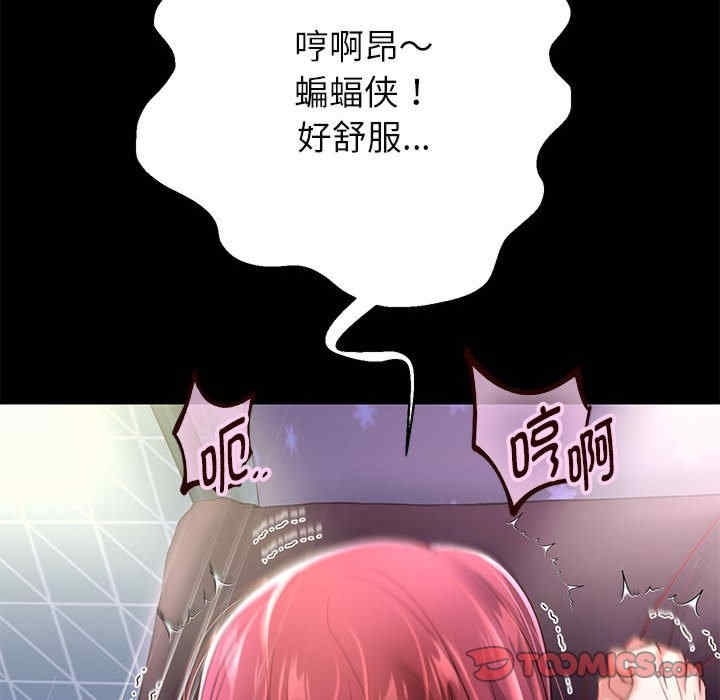 第115张