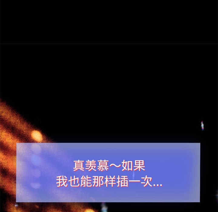 第119张