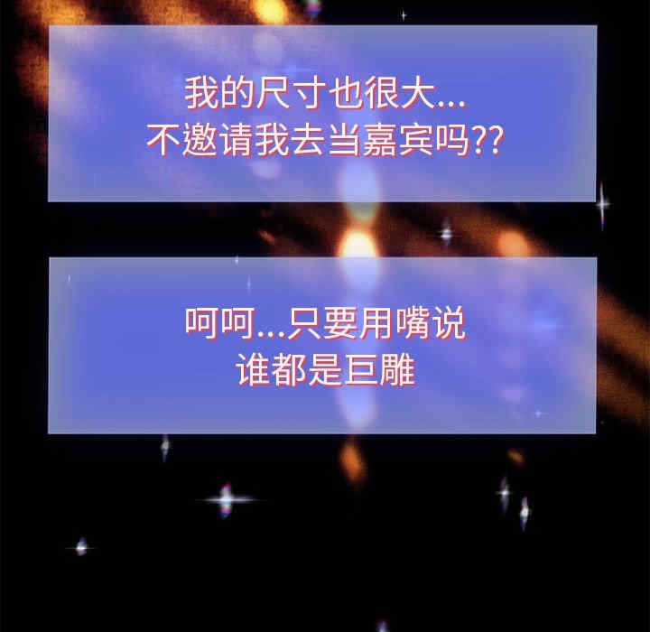 第122张