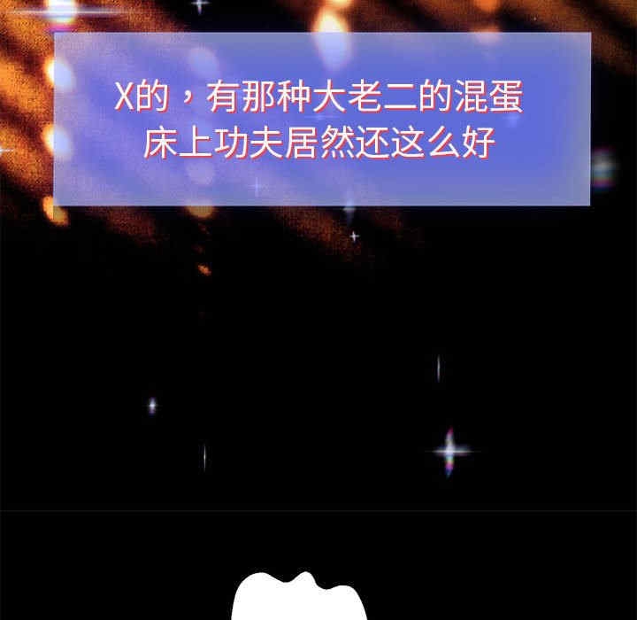 第132张