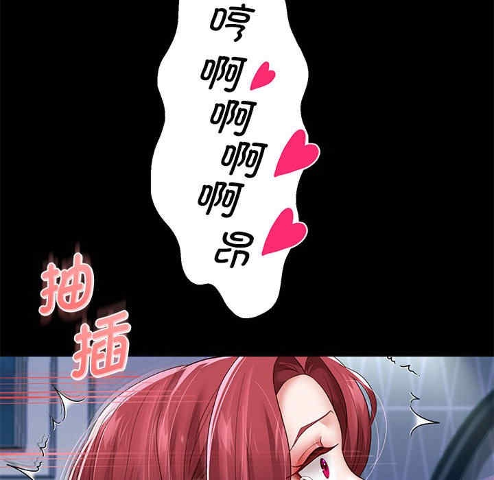 第134张