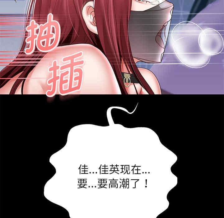 第136张