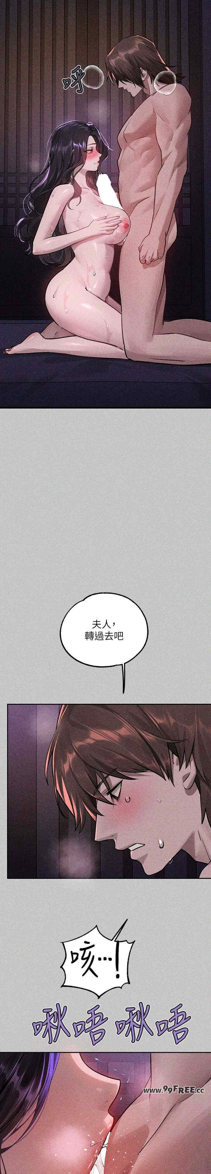 第2张