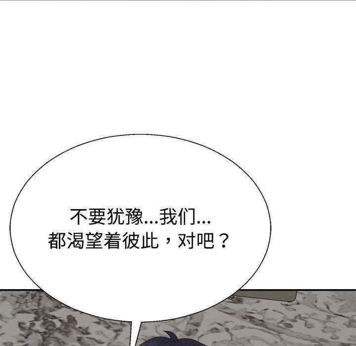 第59张