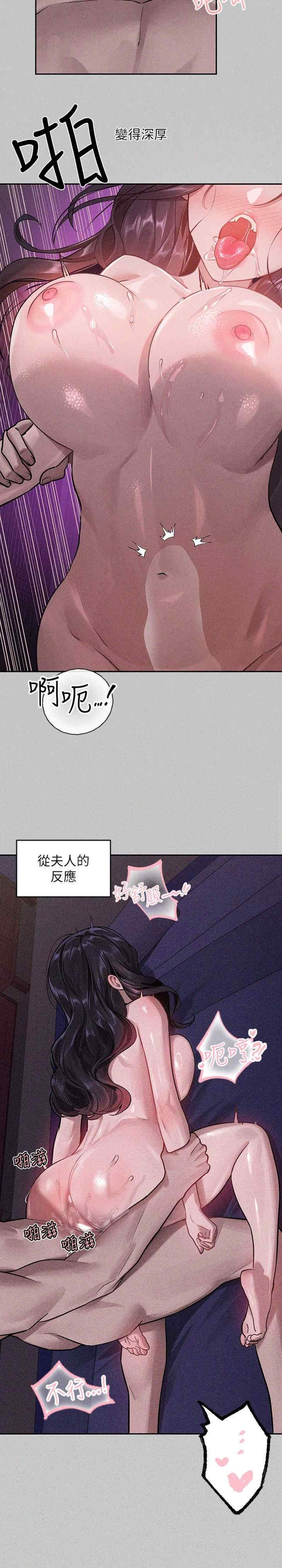 第10张