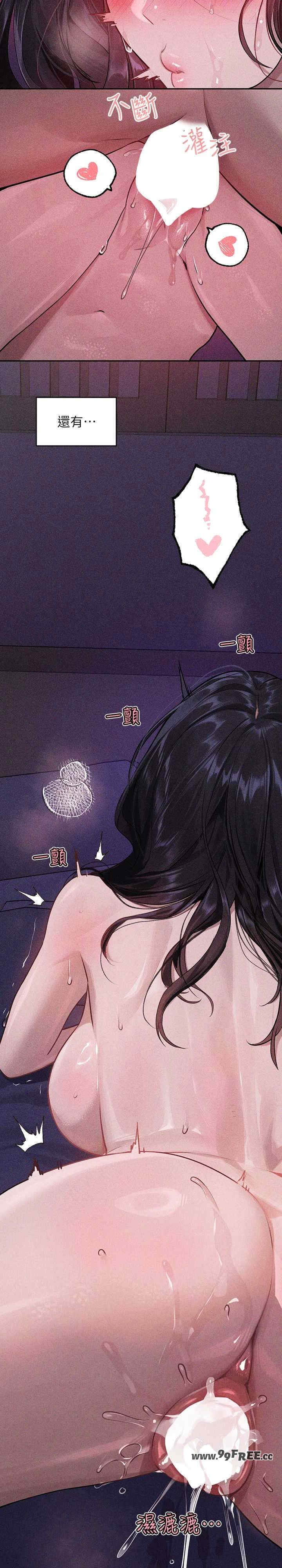 第12张