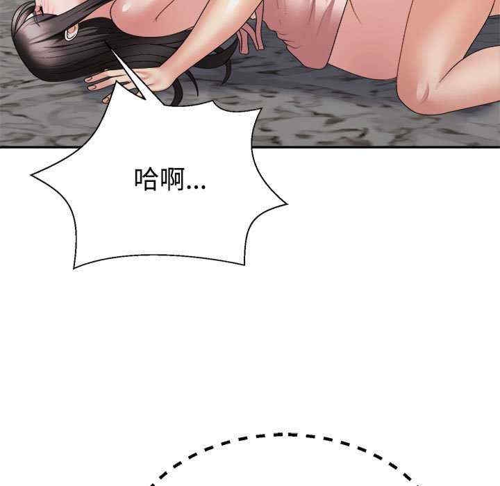 第76张