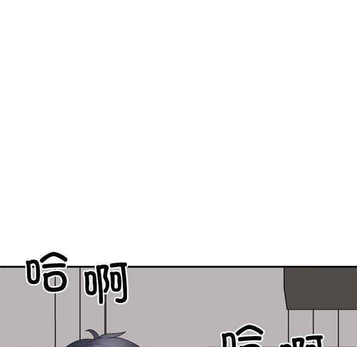 第83张