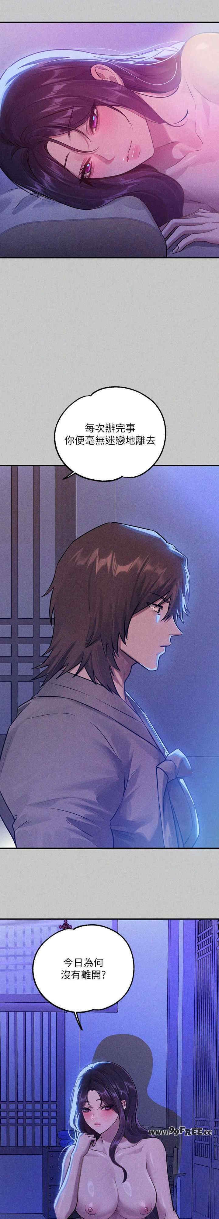 第15张