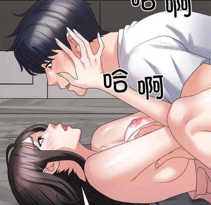 第84张