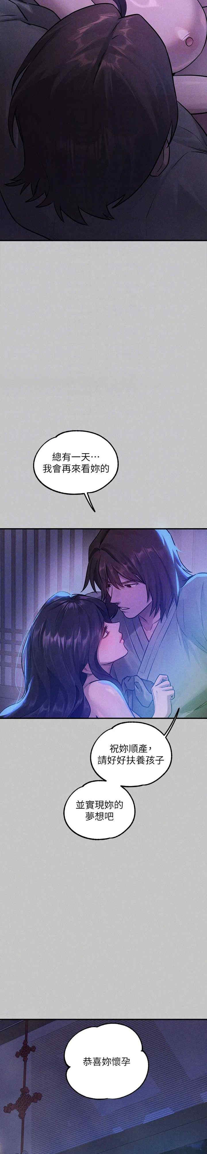 第22张
