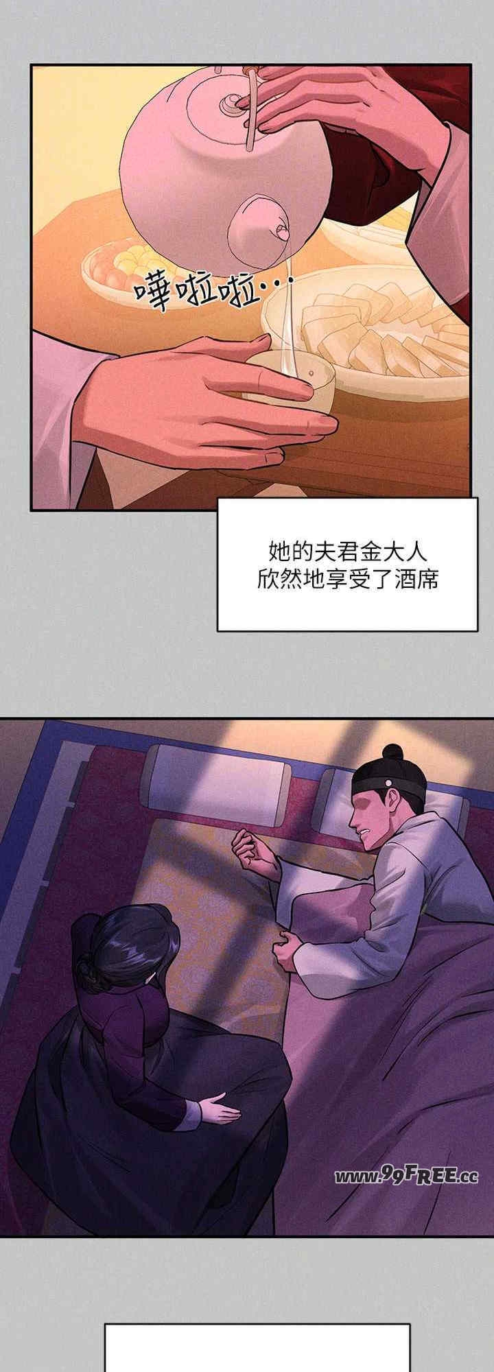 第24张