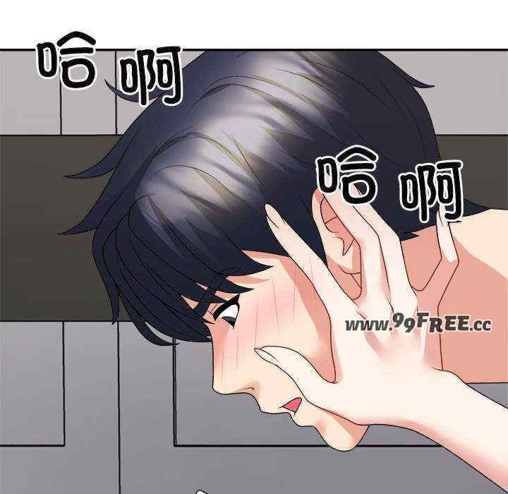 第117张