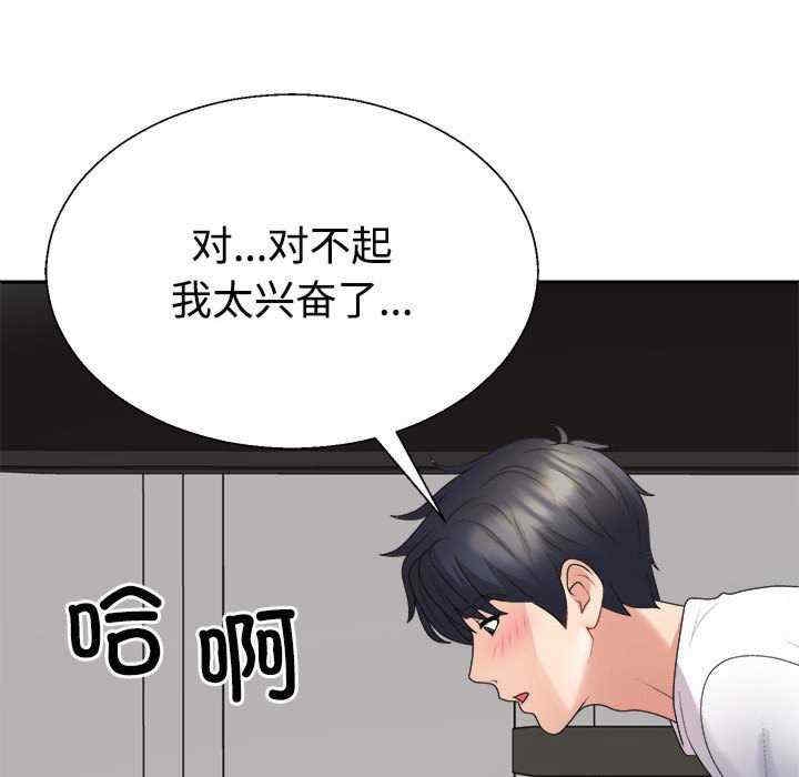 第131张