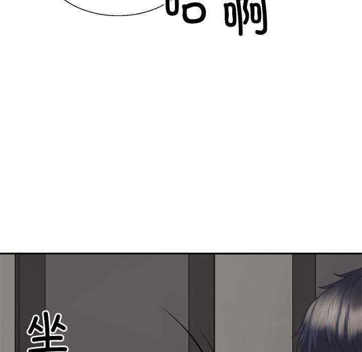 第135张