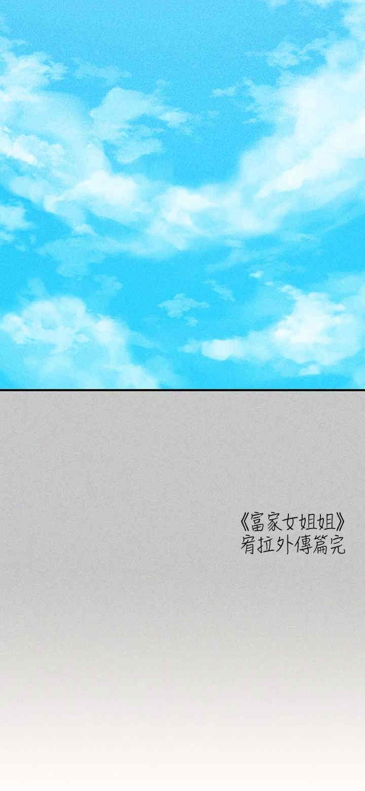 第39张