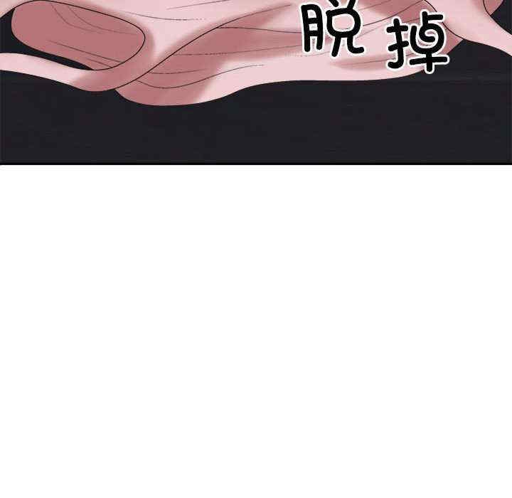 第156张